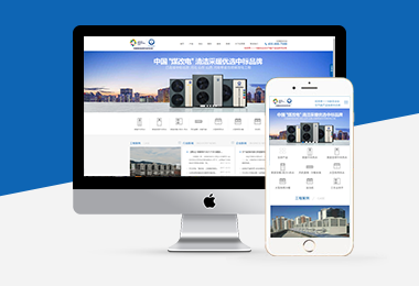 塔斯曼商務(wù)信息咨詢(xún)有限公司